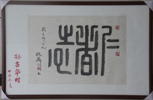 ҽġԺϵ֮ Ժ黭 1ŲƷ