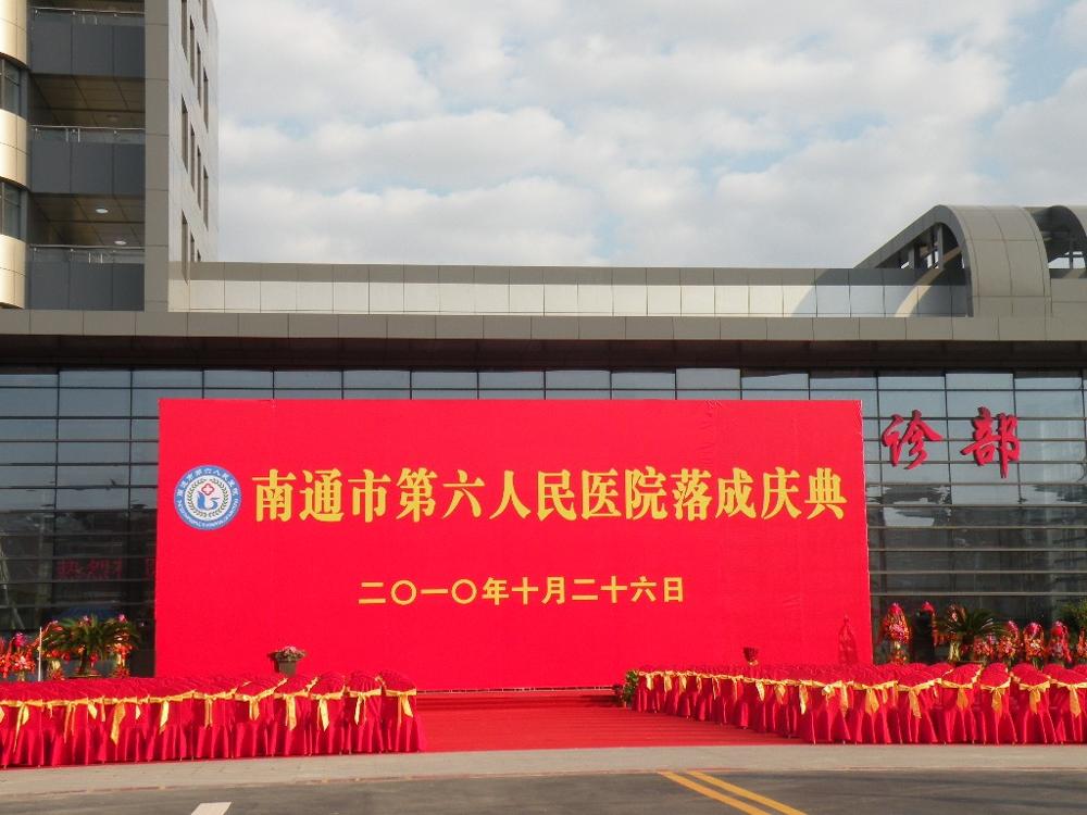 人文征集活动 感动瞬间随手拍19号作品