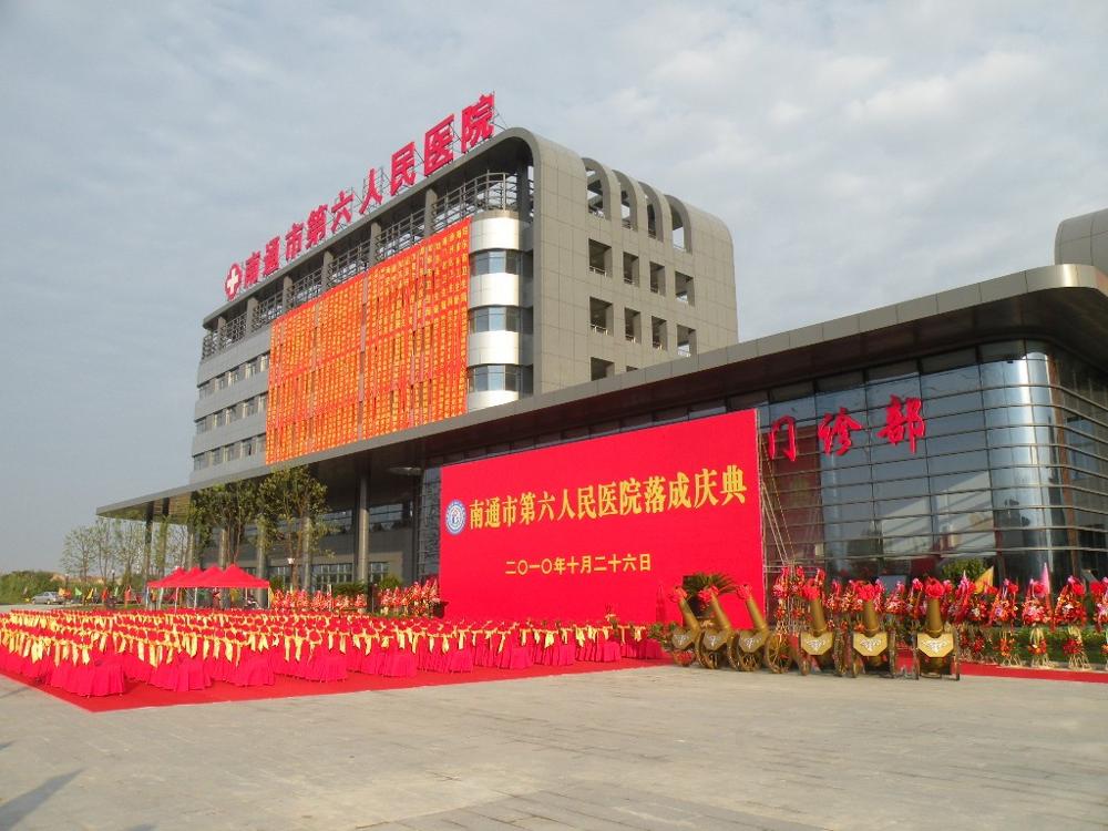 人文征集活动 感动瞬间随手拍19号作品