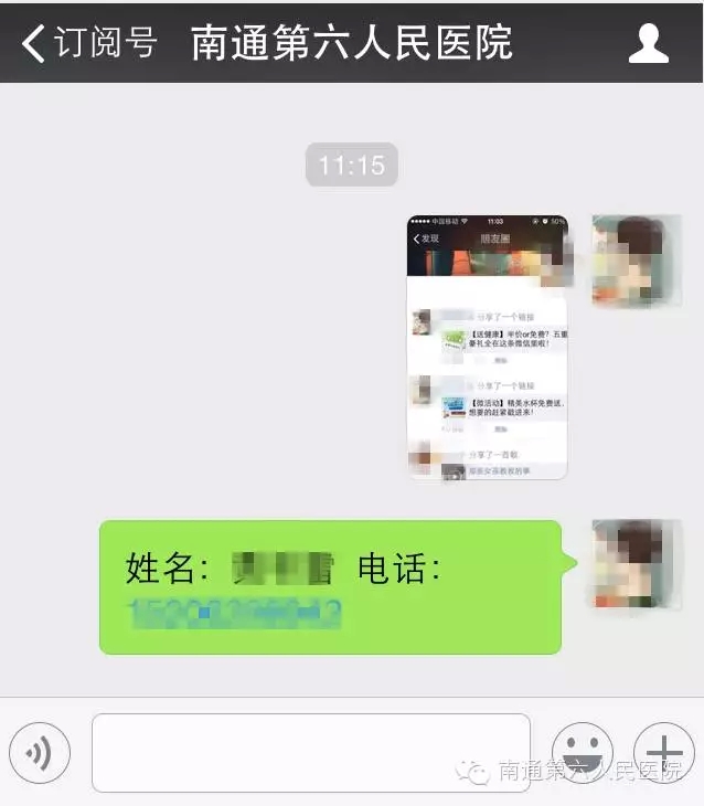 ˮͣҪĸϽ