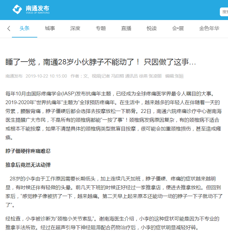 2-191023133S4195.png