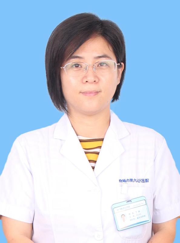 包含南通药师怎么评的词条