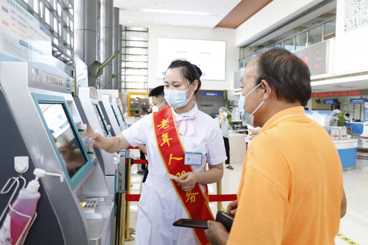 包含邢台市人民医院陪诊怎么收费的词条