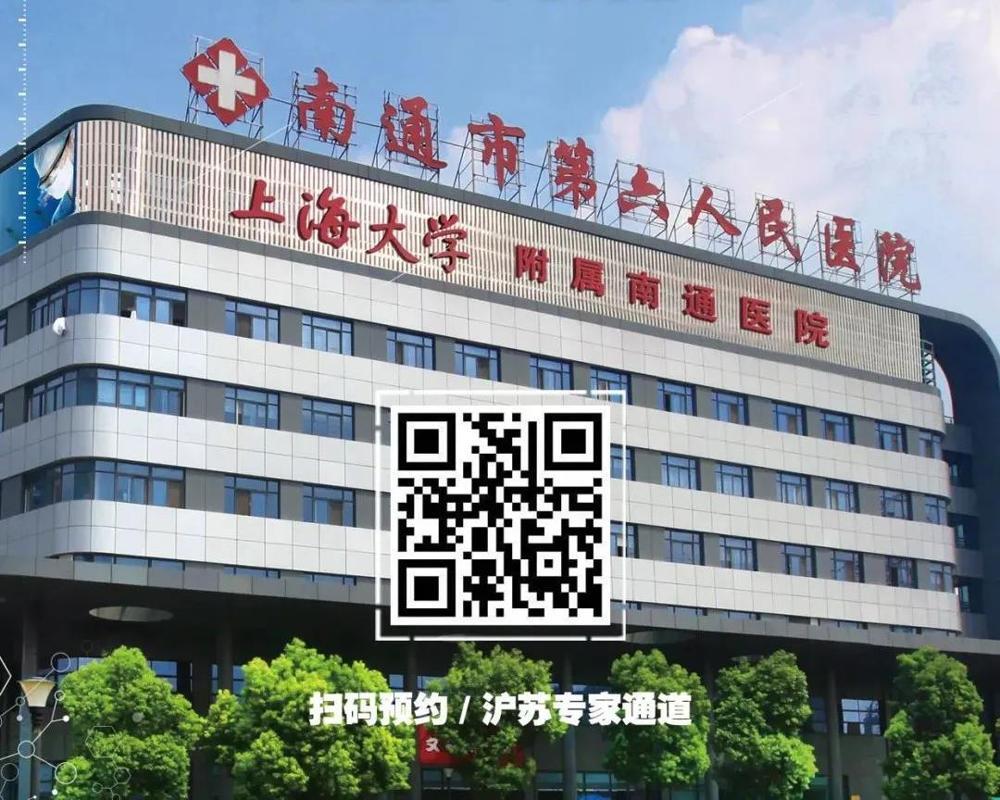 包含北京大学第三医院、价格亲民,性价比高跑腿挂号服务，深受患者信赖的词条
