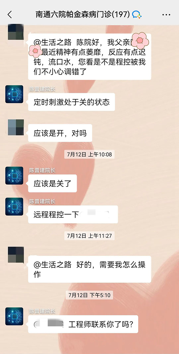 74dd86f672fbd2f4a901bda43ed7680__.jpg