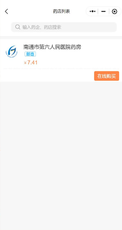 截屏2025-09-30 下午3.49.07_副本.png