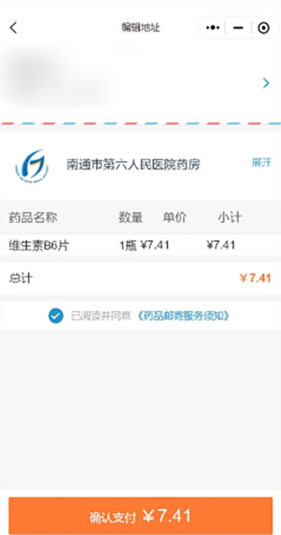 截屏2025-09-30 下午3.49.15_副本.png