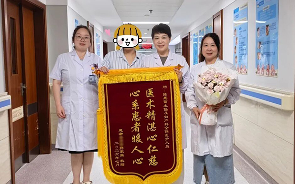 IMG_20260713_114247_3._副本.jpg