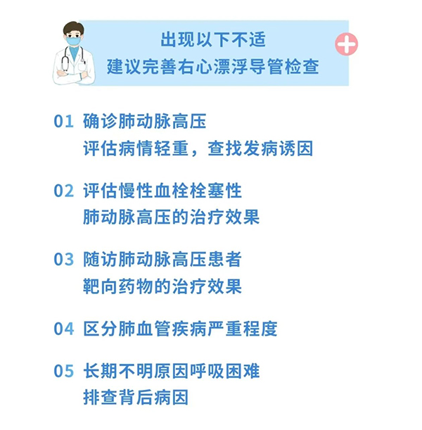 微信图片_20260821133859_1073_18.jpg