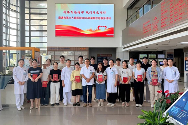 微信图片_20260827201257_165_327.jpg