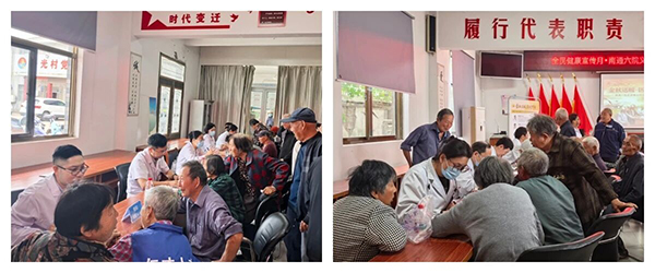 义诊拼图1.jpg